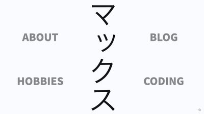 Screenshot of makkusu