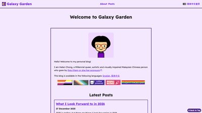 Screenshot of Galaxy Garden