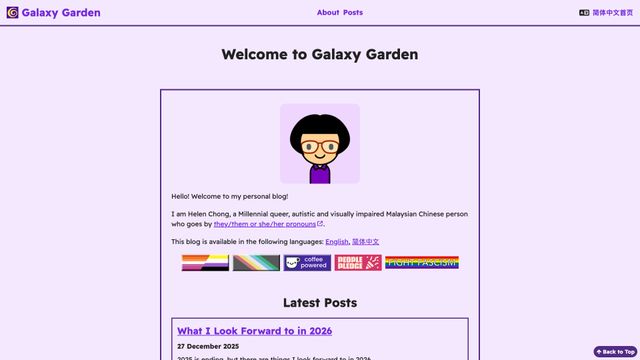 Screenshot of Galaxy Garden