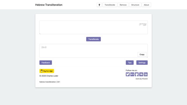 Screenshot of Hebrew Transliteration