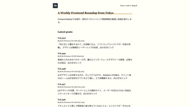 Screenshot of Frontend Weekly Tokyo